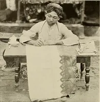 An illustration from De inlandsche kunstnijverheid in Nederlandsch Indië (1912)