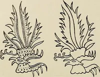 An illustration from De inlandsche kunstnijverheid in Nederlandsch Indië (1912)
