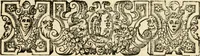 An illustration from De ivribvs et privilegiis fisci, libri septem (1589)