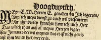 An illustration from De kleyne wonderlijcke werelt, : bestaende in dese keyserrijken, coningrijken en landen, als Turckyen, Hungaryen, Poolen, Ruslant, Bohemen, Oostenrijck, Duytschlant, Hispanien, Vranckrijck, Italien, Engelandt, het Landt van Beloften, het Nieuwe Ierusalem en Bresilien. (1649)