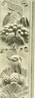 Picture 190 of 232 from Dekorative skvlptvr: figvr, ornament, architektvrplastik avs den havptepochen der kvnst (1910), leaf 131
