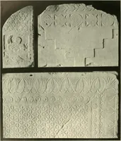 An illustration from Dekorative skvlptvr: figvr, ornament, architektvrplastik avs den havptepochen der kvnst (1910)