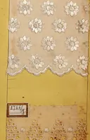 An illustration from Sample book of French embroidery, 1850? (1850)