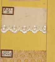 An illustration from Sample book of French embroidery, 1850? (1850)
