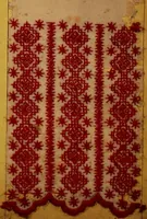 An illustration from Sample book of French embroidery, 1850? (1850)