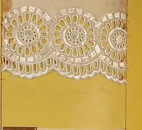 An illustration from Sample book of French embroidery, 1850? (1850)