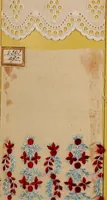An illustration from Sample book of French embroidery, 1850? (1850)
