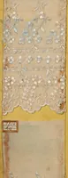 An illustration from Sample book of French embroidery, 1850? (1850)
