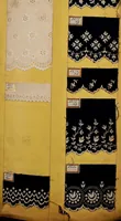An illustration from Sample book of French embroidery, 1850? (1850)