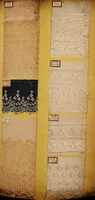 An illustration from Sample book of French embroidery, 1850? (1850)