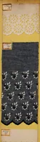 Picture 110 of 193 from Sample book of French embroidery, 1850? (1850), leaf 77