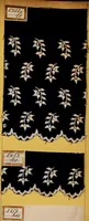 Picture 115 of 193 from Sample book of French embroidery, 1850? (1850), leaf 84