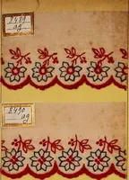 An illustration from Sample book of French embroidery, 1850? (1850)