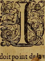 An illustration from De la recherche de la verité : où L'on traitte de la nature de l'esprit de l'homme, & de l'usage qu'il en doit faire pour éviter l'erreur dans les sciences (1688)