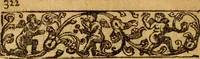 An illustration from De la recherche de la verité : où L'on traitte de la nature de l'esprit de l'homme, & de l'usage qu'il en doit faire pour éviter l'erreur dans les sciences (1688)
