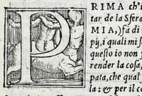 An illustration from De la sfera del mondo. Libri qvattro in lingva toscana: iqvali non per via di traduttione, nè à qual si voglia particolare scrittore obligati: ma parte da i migliori raccogliendo; e parte di nuouo producendo; contengano in se tutto quel ch'intorno à tal materia si possa desiderare; ridotti à tãta ageuolezza, & à cosi facil modo di dimostrare che qual si voglia poco essercitato negli studij di matemmatica potrà ageuolissimamente & con prestezza intenderne il tutto. De le stelle fisse. Libro vno con le sve figvre, e con le sve tauole: doue cõ marauigliosa ageuolezza potrà ciascheduno conoscere qualunque stella dele XLVIII immagini del cielo stellato, e le fauole loro integramente: & sapere in ogni tempo del'anno, à qual si voglia hora di notte, in che parte del cielo si truovino, non solo le dette immagini, ma qualunq[ue] stella di quelle (1540)