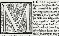 An illustration from De la sfera del mondo. Libri qvattro in lingva toscana: iqvali non per via di traduttione, nè à qual si voglia particolare scrittore obligati: ma parte da i migliori raccogliendo; e parte di nuouo producendo; contengano in se tutto quel ch'intorno à tal materia si possa desiderare; ridotti à tãta ageuolezza, & à cosi facil modo di dimostrare che qual si voglia poco essercitato negli studij di matemmatica potrà ageuolissimamente & con prestezza intenderne il tutto. De le stelle fisse. Libro vno con le sve figvre, e con le sve tauole: doue cõ marauigliosa ageuolezza potrà ciascheduno conoscere qualunque stella dele XLVIII immagini del cielo stellato, e le fauole loro integramente: & sapere in ogni tempo del'anno, à qual si voglia hora di notte, in che parte del cielo si truovino, non solo le dette immagini, ma qualunq[ue] stella di quelle (1540)