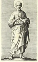 An illustration from De Lateranensibus parietinis : restitutis dissertatio historica (1625)
