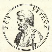Picture 11 of 16 from De Lateranensibus parietinis : restitutis dissertatio historica (1625), leaf 79