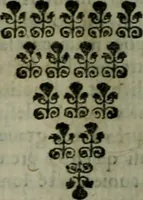 An illustration from De l'estat ecclesiastiqve (1651)