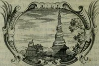 Picture 19 of 60 from De levens-beschryvingen der Nederlandsche konst-schilders en konst-schilderessen, met een uytbreyding over de schilder-konst der ouden (1729), leaf 137