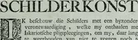 An illustration from De levens-beschryvingen der Nederlandsche konst-schilders en konst-schilderessen, met een uytbreyding over de schilder-konst der ouden (1729)
