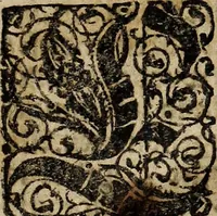 An illustration from [Deliciæ physico-mathematicæ, oder, Mathemat: und Philosophische Erquickstunden : darinnen sechshundert drey und sechzig Schöne, liebliche, und annehmliche Kunststücklein, Auffgaben und Fragen ausz der Rechenkunst, Landtmessen, Perspectiv, Naturkündigung ... (1651)