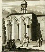 An illustration from Delineatio provinciarum Pannoniae et Imperii Turcici in Oriente : eine grundrichtige Beschreibung dess ganzen Aufgangs, sonderlich aber dess hochlöblichen Königreichs Ungarn, und der ganzen Türckey ... (1684)