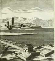 An illustration from Delineatio provinciarum Pannoniae et Imperii Turcici in Oriente : eine grundrichtige Beschreibung dess ganzen Aufgangs, sonderlich aber dess hochlöblichen Königreichs Ungarn, und der ganzen Türckey ... (1684)
