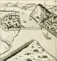 An illustration from Delineatio provinciarum Pannoniae et Imperii Turcici in Oriente : eine grundrichtige Beschreibung dess ganzen Aufgangs, sonderlich aber dess hochlöblichen Königreichs Ungarn, und der ganzen Türckey ... (1684)