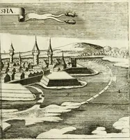 An illustration from Delineatio provinciarum Pannoniae et Imperii Turcici in Oriente : eine grundrichtige Beschreibung dess ganzen Aufgangs, sonderlich aber dess hochlöblichen Königreichs Ungarn, und der ganzen Türckey ... (1684)