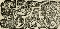 An illustration from Della architettura di Gioseffe Viola Zanini padouano pittore & architetto libri due, ne'quali con nuoua simmetria & facoltà si mostrano le giuste regole de i cinque ordini di detta architettura, & osseruationi de'più eccellenti architetti, che in quella habbiano dato ammaestramenti... Aggiuntoui di nuouo il modo di leuar il fumo alli camini, si fatti, come da farsi da Andrea Minorelli.. (1677)