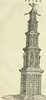 An illustration from Della architettvra (1590)