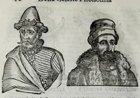 An illustration from Della celeste fisonomia di Gio. Battista della Porta Napoletano, libri sei : nei quali ributtata la vanità dell'astrologia giudiciaria, si dà maniera di essattamente conoscere per via delle cause naturali tutto quello, che l'aspetto, la presenza, & le fattezze de gl'huomini possono fisicamente significare, e promettere : opera noua, & piena di dotta curiosità (1616)