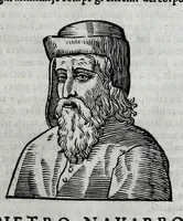 Picture 13 of 31 from Della celeste fisonomia di Gio. Battista della Porta Napoletano, libri sei : nei quali ributtata la vanità dell'astrologia giudiciaria, si dà maniera di essattamente conoscere per via delle cause naturali tutto quello, che l'aspetto, la presenza, & le fattezze de gl'huomini possono fisicamente significare, e promettere : opera noua, & piena di dotta curiosità (1616), leaf 51
