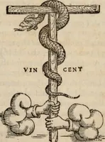 An illustration from Della eloqvenza, : dialogo del reverendiss. Monsignor Daniel Barbaro .. (1557)