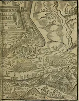 An illustration from Della espvgnatione et difesa delle fortezze di Gabriello Bvsca milanese libri due (1585)