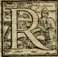 An illustration from Della espvgnatione et difesa delle fortezze di Gabriello Bvsca milanese libri due (1585)