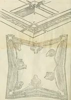 Picture 74 of 210 from Della fortificatione delle città (1564), leaf 119