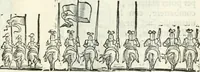 Picture 188 of 210 from Della fortificatione delle città (1564), leaf 252