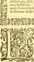 An illustration from Della historia di Bologna [parte prima] (1605)