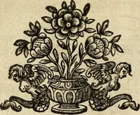 An illustration from Della historia di Corfu descritta (1672)