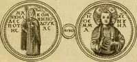 An illustration from Della historia di Corfu descritta (1672)