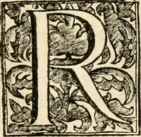 An illustration from Della historia di Corfu descritta (1672)