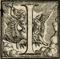 An illustration from Della historia vinitiana di M. Pietro Bembo card. volgarmente scritta. Libri XII (1552)