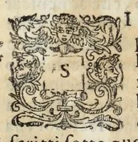 An illustration from Della Libraria vaticana ragionamenti (1590)
