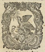 An illustration from Della Libraria vaticana ragionamenti (1590)
