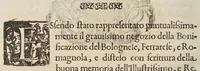 An illustration from Della misvra dell'acqve correnti (1660)