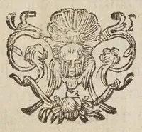 An illustration from Della misvra dell'acqve correnti (1660)