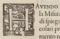 An illustration from Della misvra dell'acqve correnti (1660)
